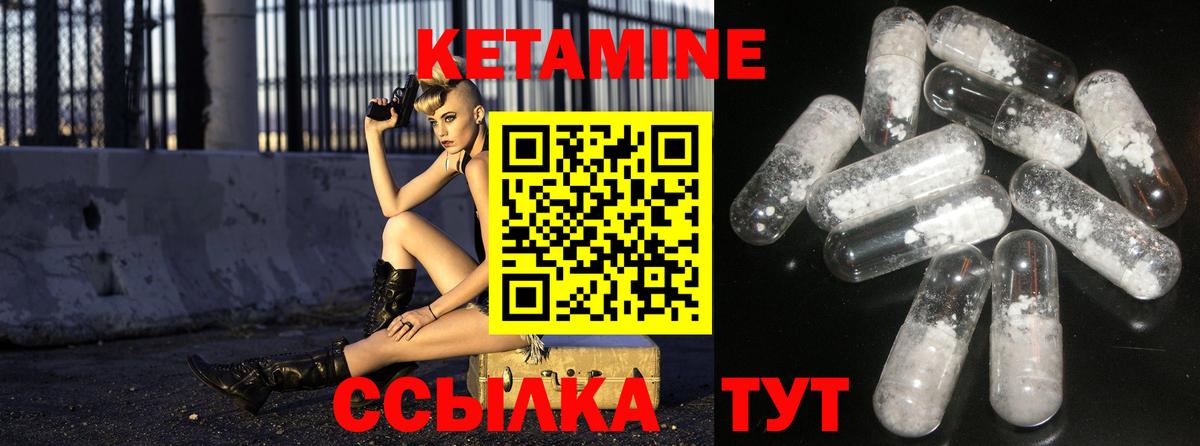  Cocaine Майский