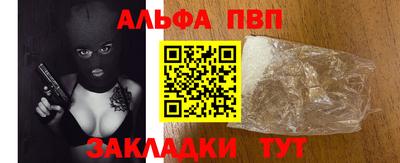 МДПВ Донской