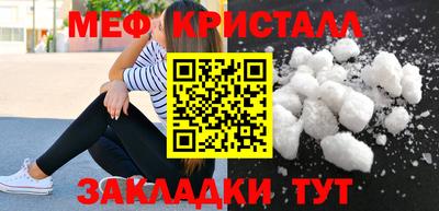 МДПВ Донской