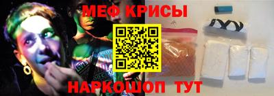 МДПВ Донской