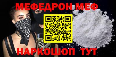 МДПВ Донской