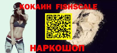 МДПВ Донской