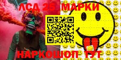 МДПВ Донской