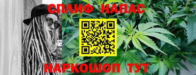марки lsd Дубна