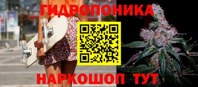 марки lsd Дубна