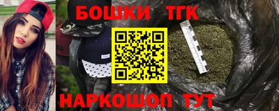 прущие грибы Чебаркуль