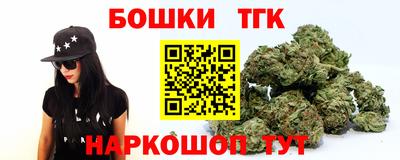марки lsd Дубна