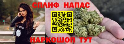 марки lsd Дубна