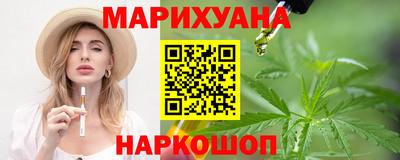 марки lsd Дубна