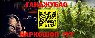 МДПВ Донской