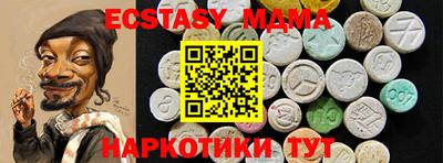 марки lsd Дубна
