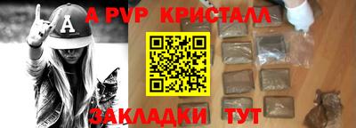 марки lsd Дубна