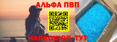МДПВ Донской
