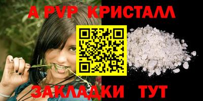 МДПВ Донской