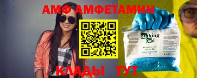 МДПВ Донской