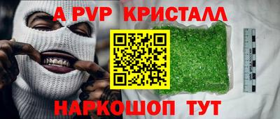 МДПВ Донской