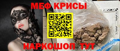 не бодяженный Чапаевск