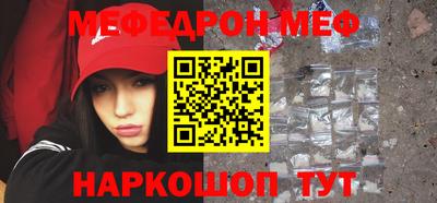 МДПВ Донской