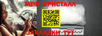 МДПВ Донской